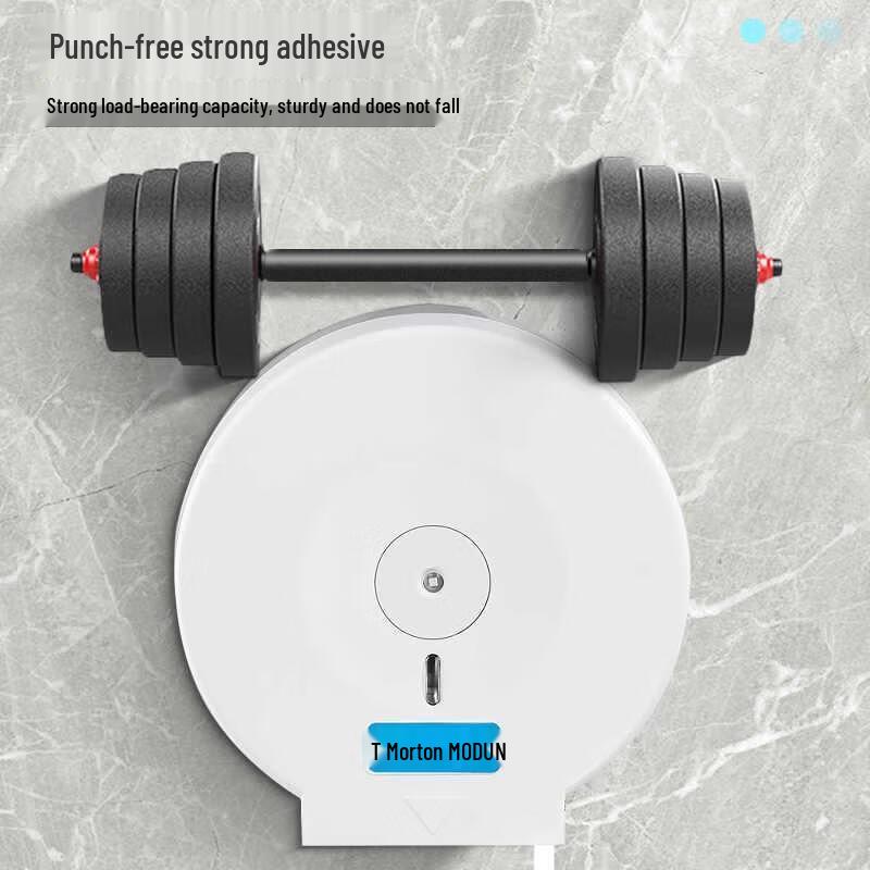 Commercial Large Roll Toilet Paper Dispenser