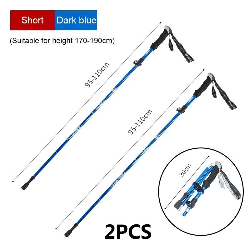 2pcs Ultralight Folding Trekking Pole Portable Anti Shock Alpenstock Snow Walking Stick for Outdoor Adjustable Climbing Hiking Sticks