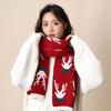 Birthday Gift Red Scarf Women's Winter Plaid Versatile Couple New Christmas Knitted Wool High-end Scarf