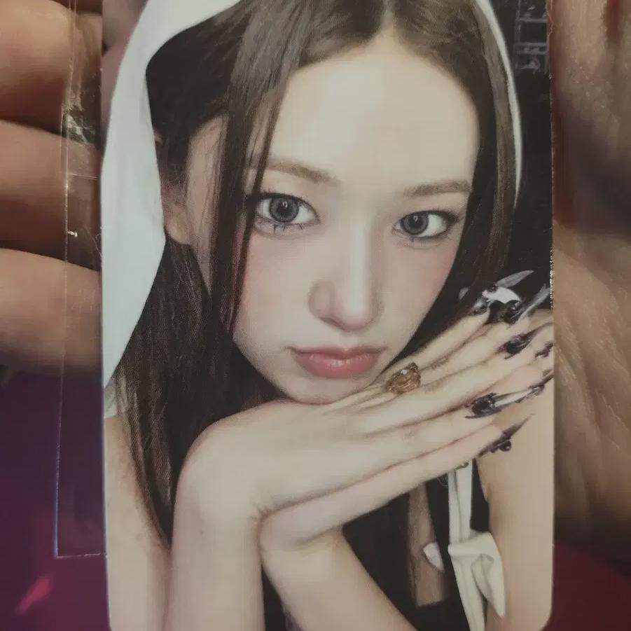 IVE An Yu-jin Xoxz Broadcast Photocard Photo Card 