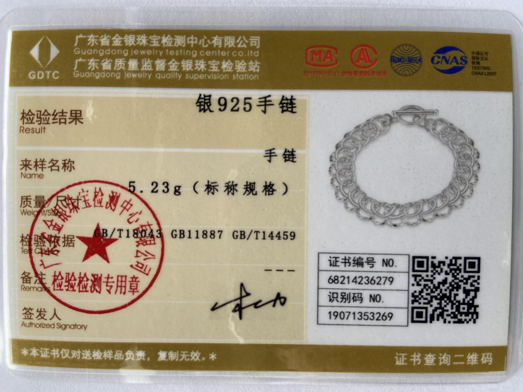 Bracelet en argent Sterling 925 pour femmes et hommes, cadeaux de mariage, bijoux à la mode