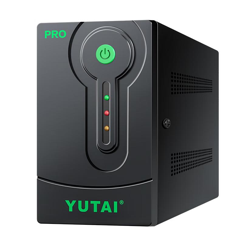 Yutai Standby UPS Uninterruptible Power Supply CN plug (adapter included)