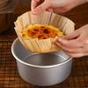 Jiebanggda 6-inch Thickened Anodized Cake Mold