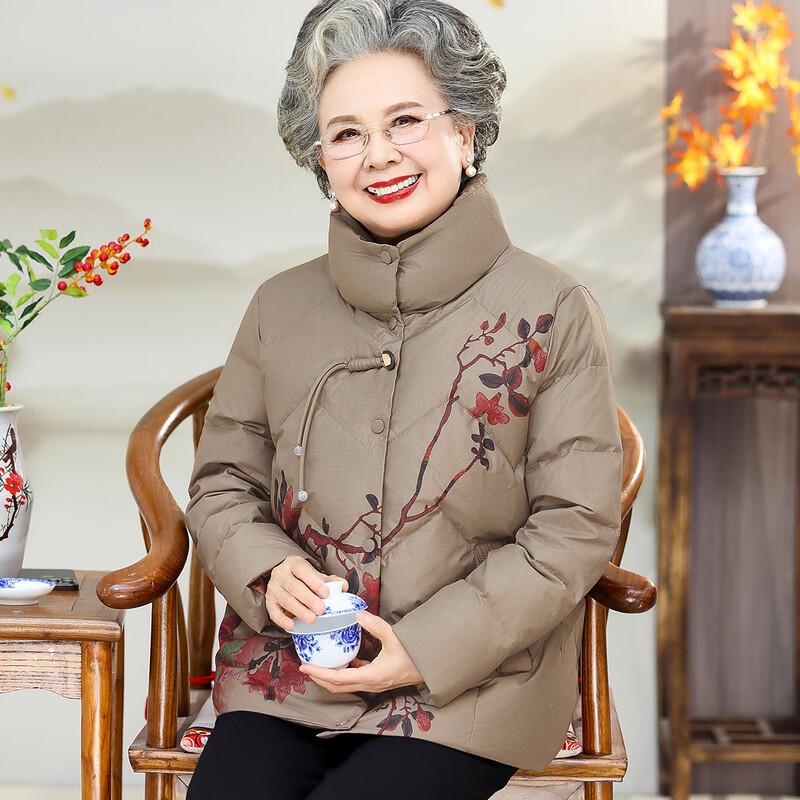 

YUZHAOLIN Women s High-Fill Magnolia Print Petite Down Jacket 4XL