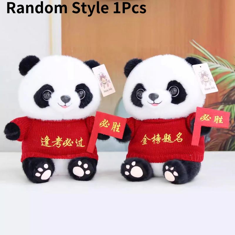 Simulation Panda Doll Short Plush Toy Children Gift Cute Soft And Comfortable