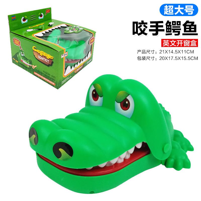 Children's Hand-biting Toys Mini Biting Fingers Big Mouth Dinosaur Pulling Teeth Creative Biting Small Toys Decompression Tricky Toys