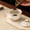Chinese Ink Wash Style Yellow Ru Kiln Gaiwan with Lid and Anti-Scald Hand-Grip Ceramic Kung Fu Tea Set