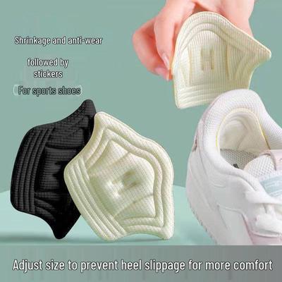 Adjustable Self-Adhesive Heel Stickers for Shoe Comfort and Anti-Wear - Thickened, Widened, Cut To Fit, Prevent Heel Slippage.