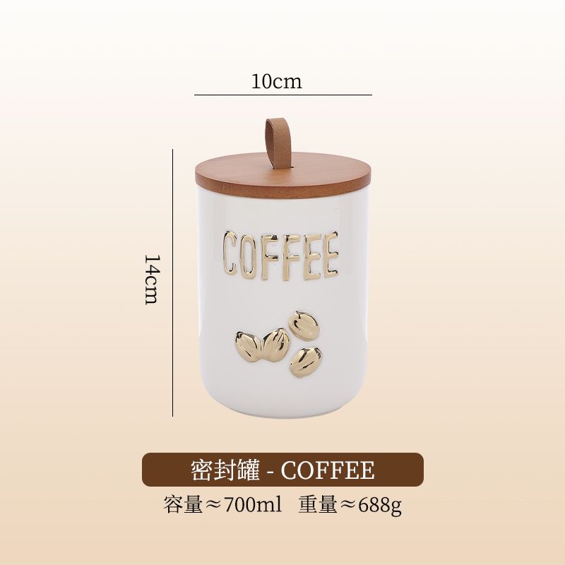 

Современная белая фарфоровая банка для кофе, чая, домашняя влагонепроницаемая банка для конфет, контейнер для хранения, кухонная бутылка для специй, украшение для дома кофейный