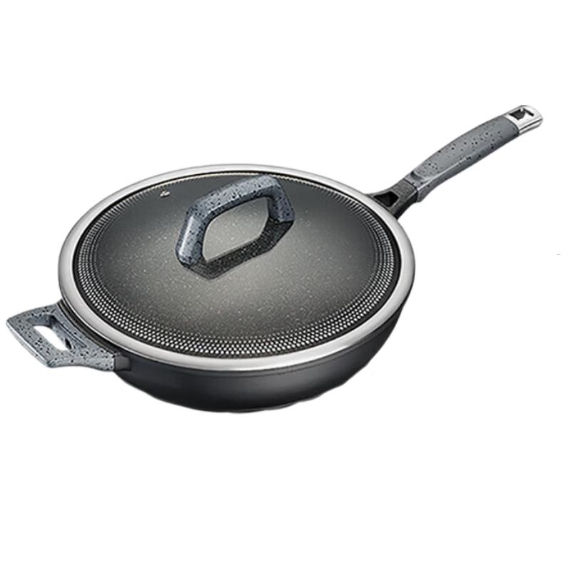 ASD Magic Stone Non-stick Wok (32cm)