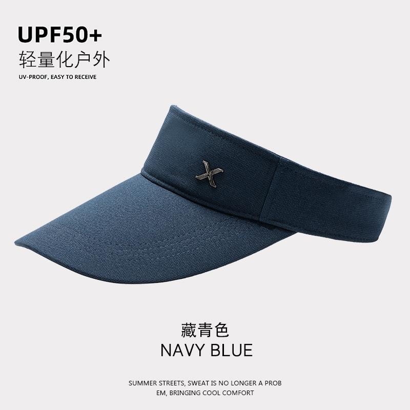 Summer outdoor sunscreen cap sports marathon professional quick-drying running cap big brim sunscreen breathable versatile empty top hat