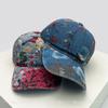 Baseball Plants And Flowers Printed School Old Vintage Women New Brand Latest Fresh Caps Peaked Hats Sunshade Casual Versatile Elegant Outdoor