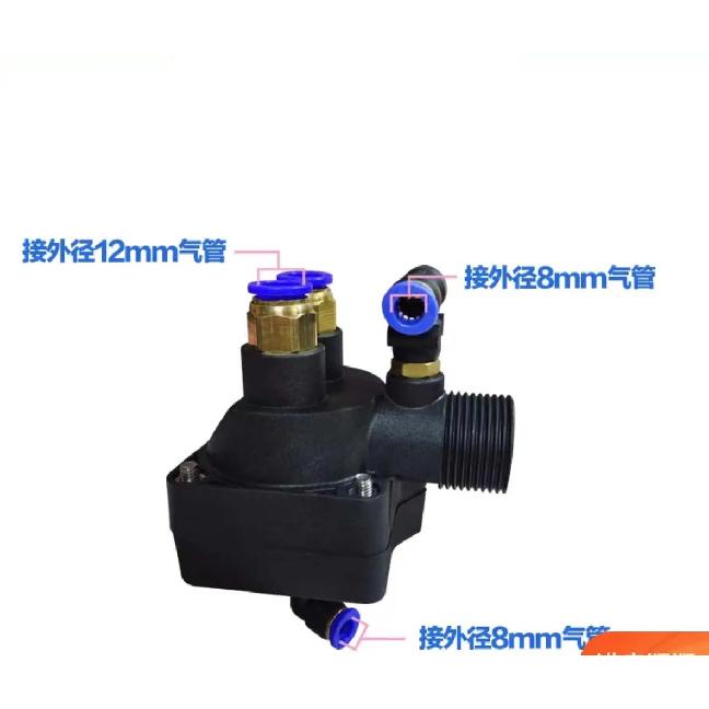 New Tire Changer Air Distributor Parts Cylinder Rotary Control Valve