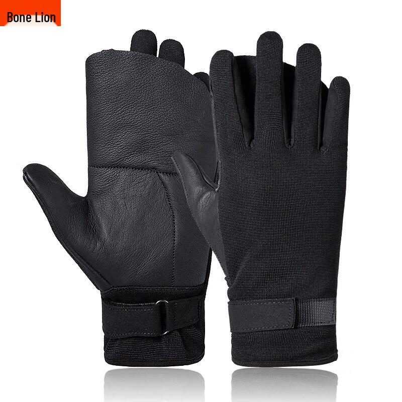 Guzishi Rappelling & Climbing Gloves