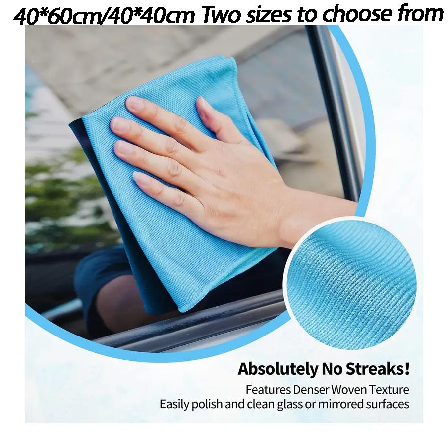 3/4/5/6/7 Pack Microfiber Glass Cleaning Cloths Reusable No Streaks and Lint Free Window/Stainless Steel/Glasses/Mirrors/Screens/Lens Polishing Cloths