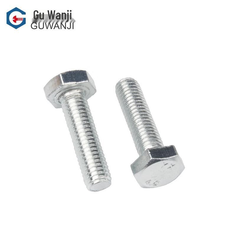 GUWANJI Hex Head Bolts