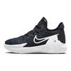 Nike LeBron Witness 6