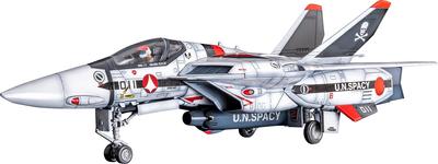 PLAMAX Super Dimension Fortress Macross Você se lembra do Love Fighter Valkyrie Factory Edition Escala Montagem de plástico Tipo de plástico Modelo 1/72VF 1A/S