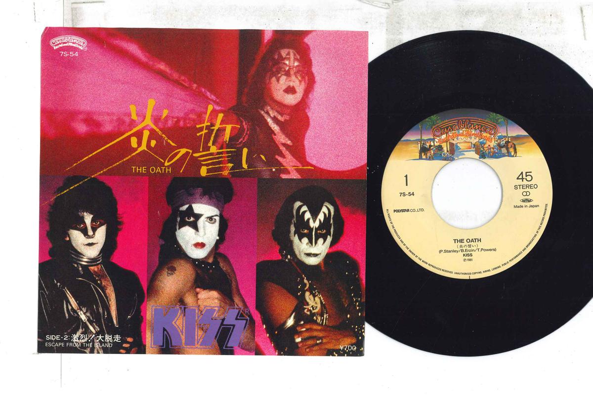

7inch Record KISS - Oath / Escape From The Island 7S54 CASABLANCA 1982 Japan Rock