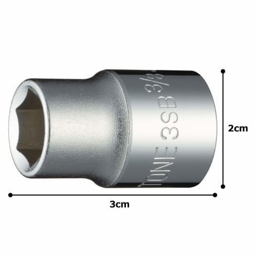 Tone 3SB-12 6-Point Socket, 9.5mm (3/8") Drive, 3/8" Width