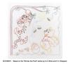 Olympus Sashiko Flower Dishcloth Kit DisneyPixar Pooh & Tigger SK-467