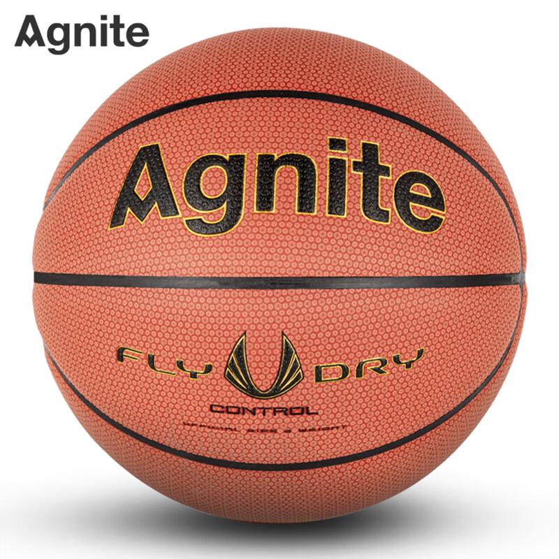 Deli Anglet F1178 Bionic Moisture-Wicking PU Basketball