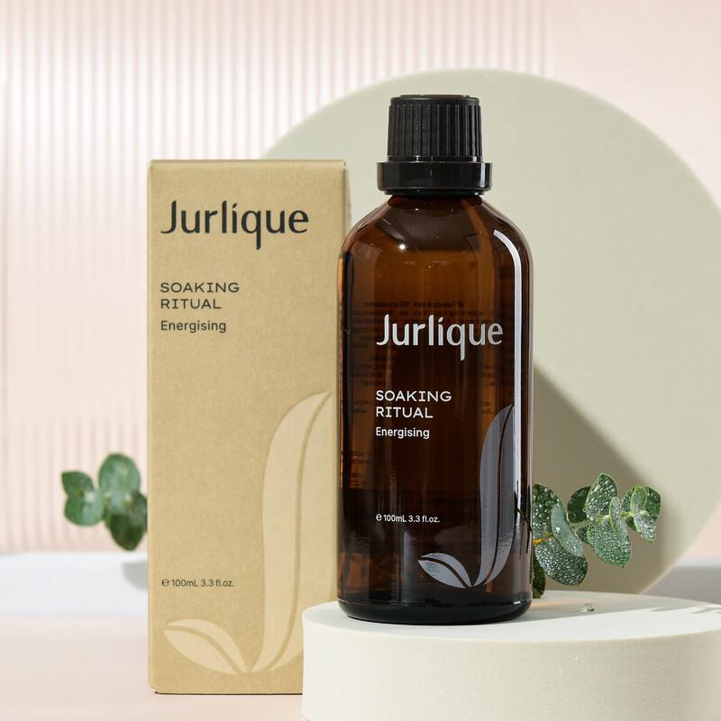 Jurlique Revitalizing Aromatic Hydrating Mist 100ml