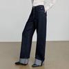 Chuyu Women's 2025 Fall Split-Line Cuffed Wide-Leg Jeans