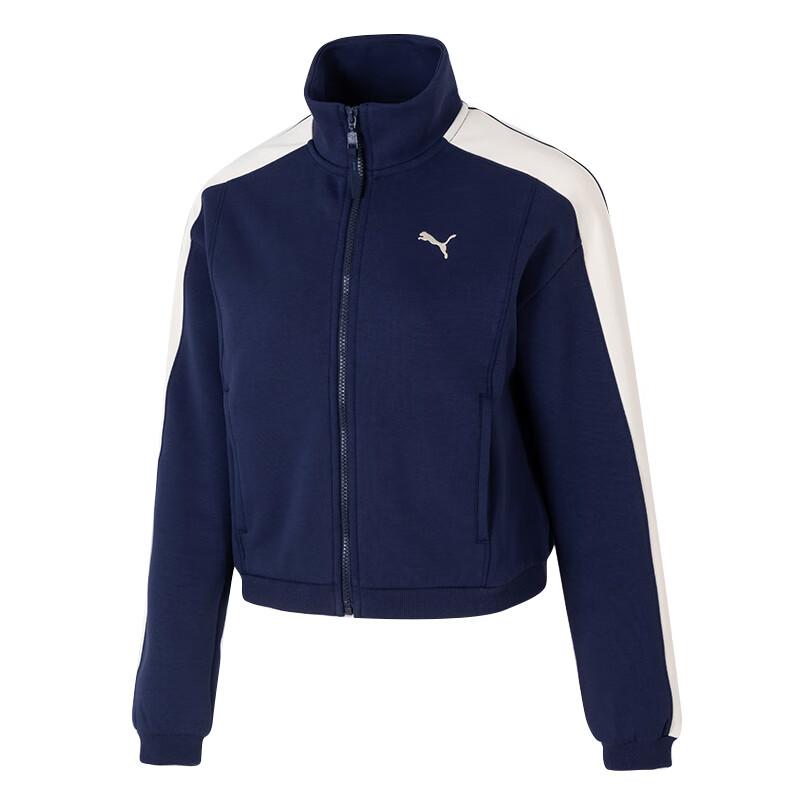 

Puma Breathable Running Fitness Training Jacket Women Jacket Blue 631311-06 XL