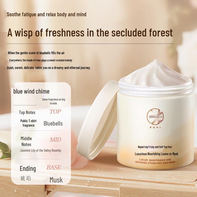 Ruyi Salicylic Acid Anti-Dandruff Shampoo & Hair Mask Set