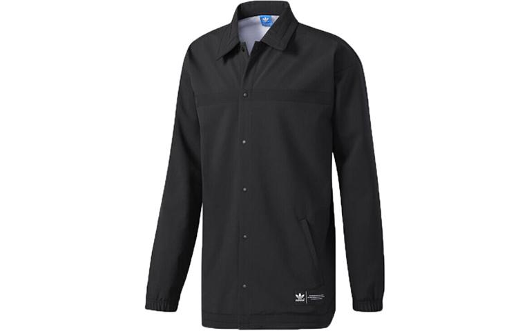 Adidas Originals Crazy 8 coach jacket BS4578 XL