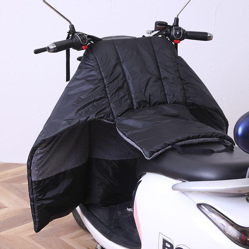Coldproof Waterproof Insulated Split Electric Motorcycle Fleece
