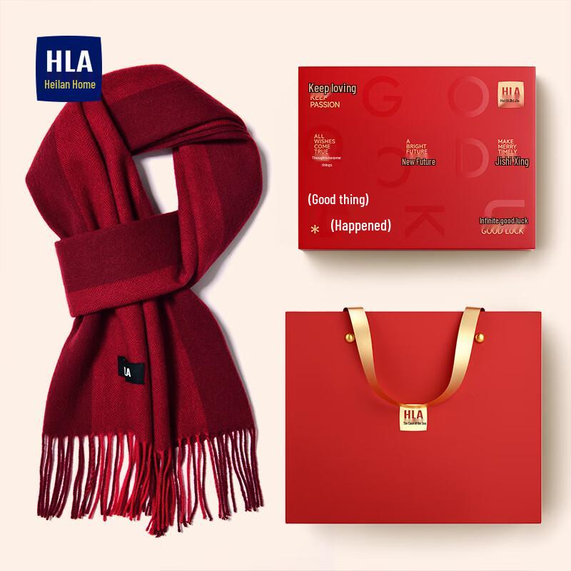 

HLA Men s 2024 Autumn/Winter Pure Wool Scarf One Size