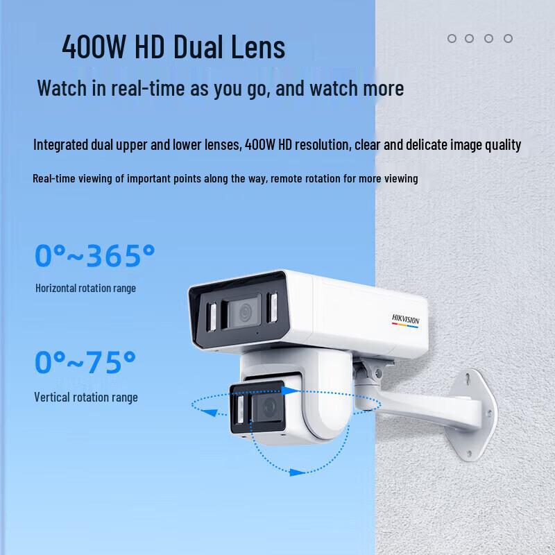 

Hikvision 4MP PoE Dual-Lens Security Camera CN plug (adapter included)