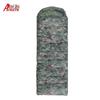 Anizhi Camouflage Envelope Sleeping Bag