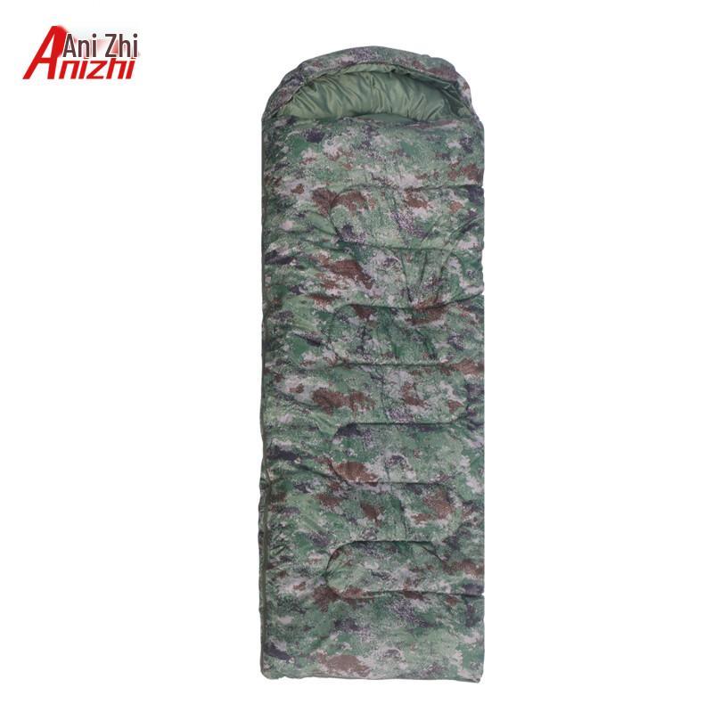 Anizhi Camouflage Envelope Sleeping Bag