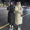 New Winter Thick Loose Long Bread Coat Women Hooded Jacket