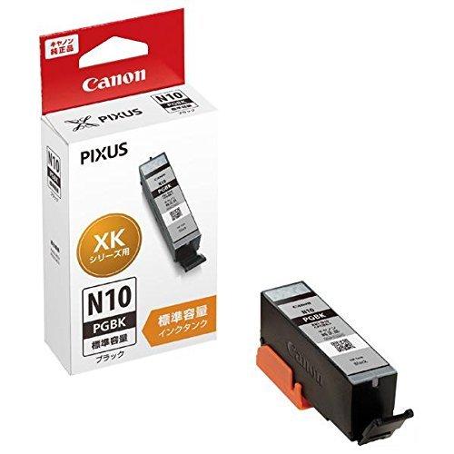 

Canon Ink Tank Black Purchase Set of XKI-N10PGBK [Bulk 3] чорний