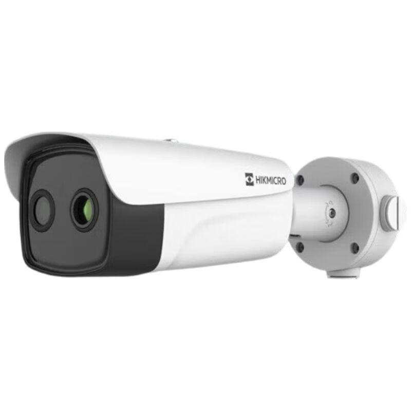 Hikvision Hikmicro Dual-Spectrum Thermal Imaging Camera CN plug (adapter included)