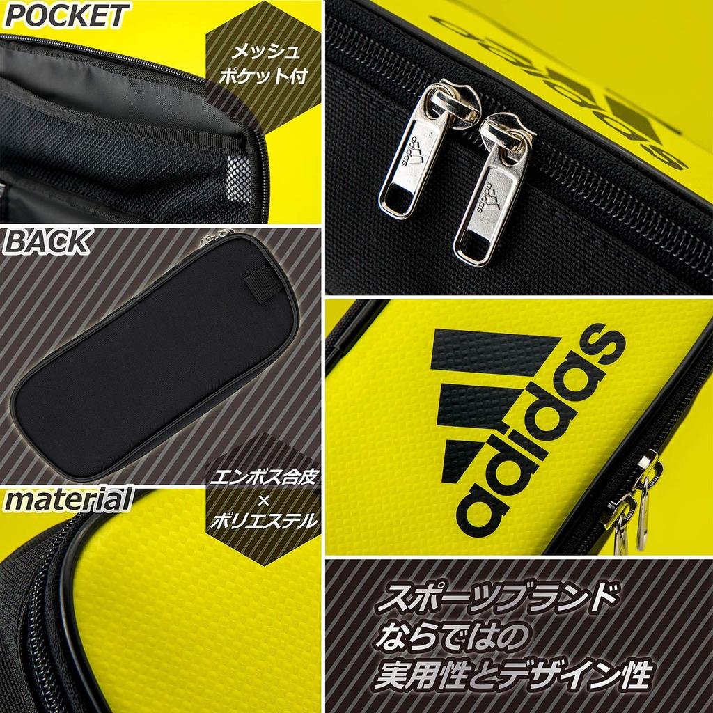 Mitsubishi Pencil Adidas Pencil Case Enamel and Box PT1503AI06Y24 AI06, Yellow/Black Cloth, Type,