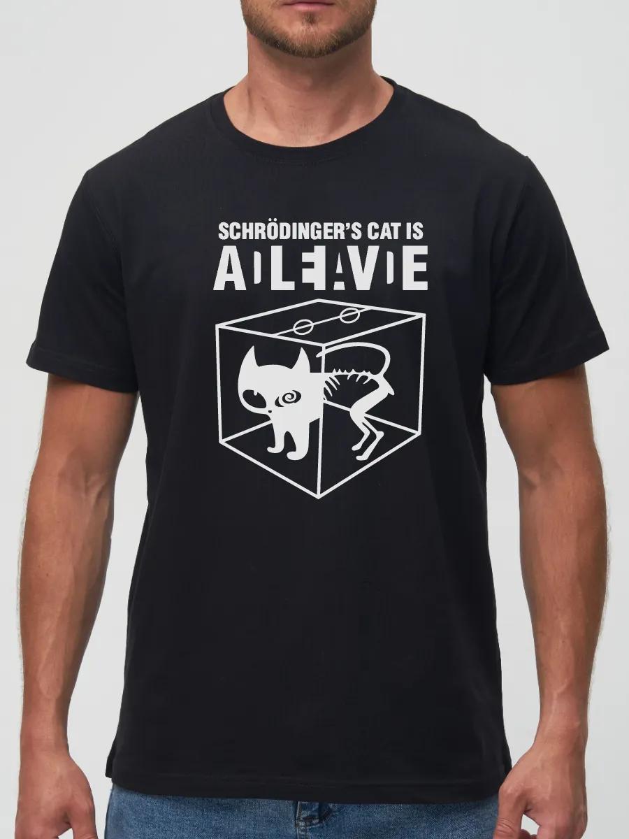 Great custom Gleb name T-shirt XL