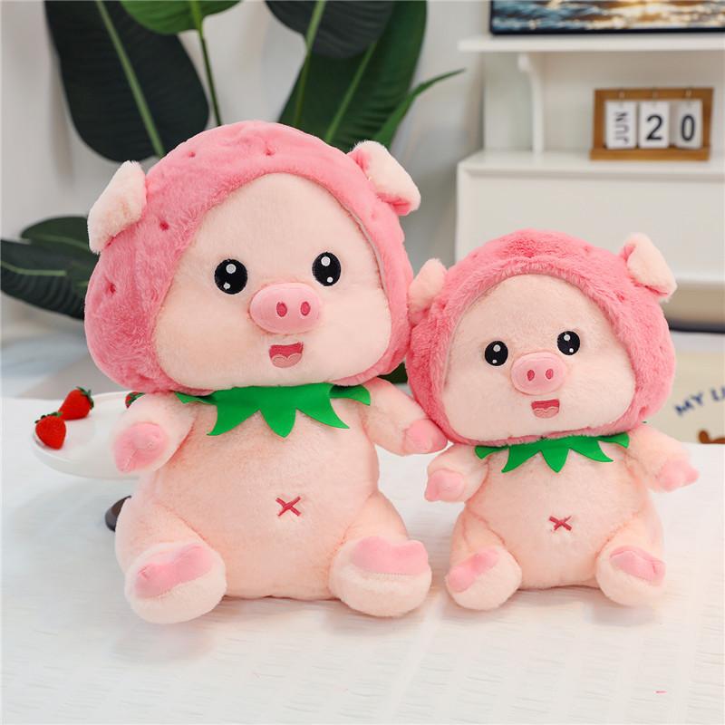 Super Cute Strawberry Pig Plush Toys Children's Sleeping Pillow Activity Souvenir Healing Office Doll