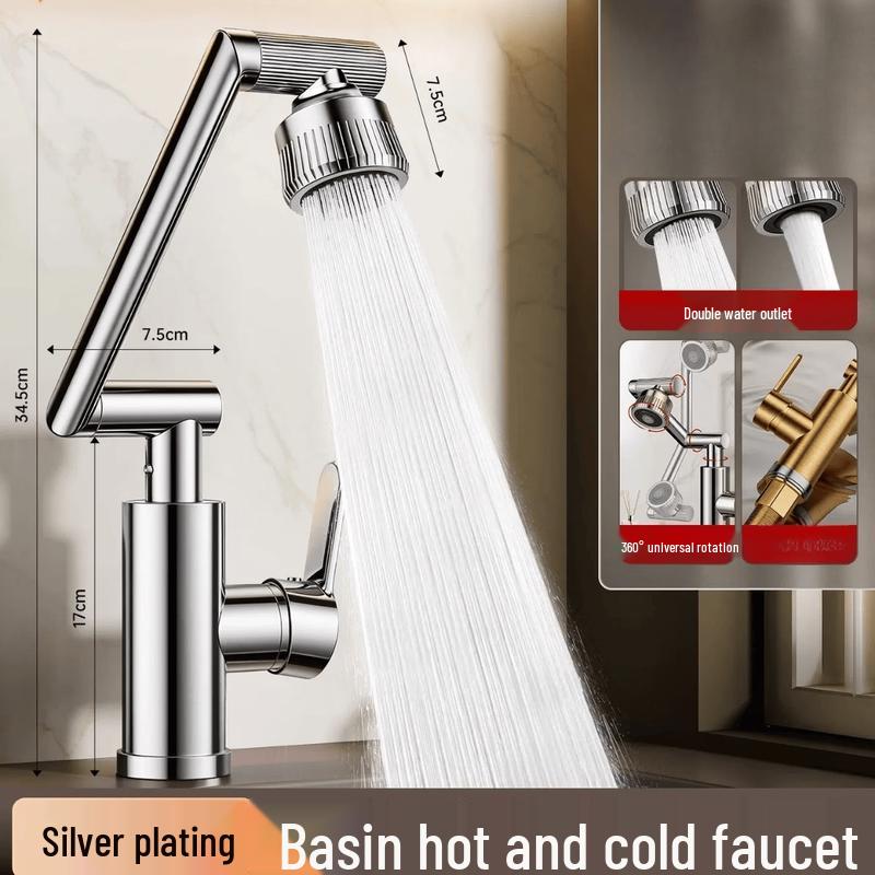 Stainless Steel Robotic Arm Swivel Basin Faucet