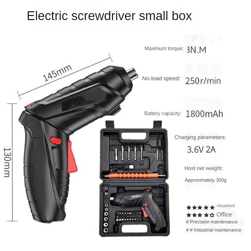 220V Electric Screwdriver Set Household Small Electric Drill Rechargeable Screw Mini Multi-Function Lithium Screwdriver Hardware