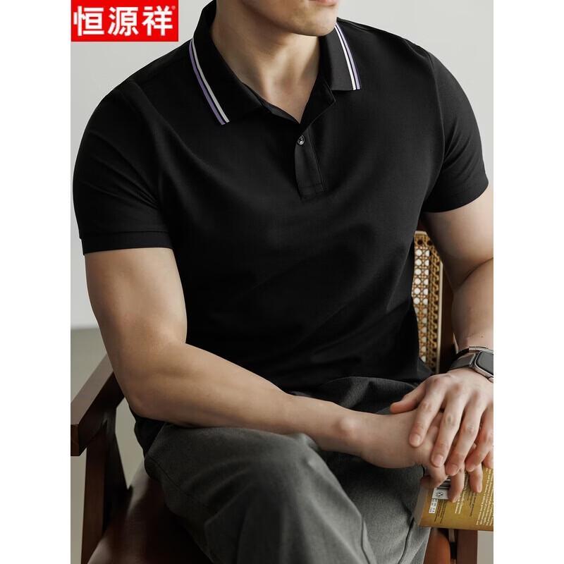 Hengyuanxiang Men's Casual Short Sleeve Polo Shirt