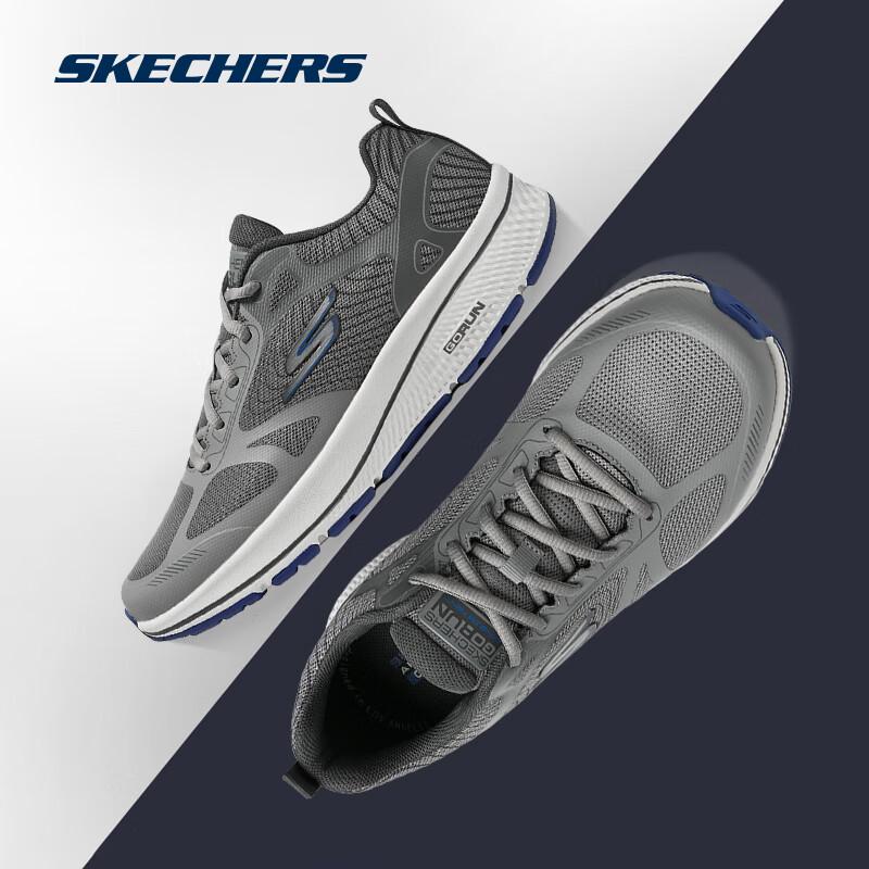 Skechers GO RUN Men's Lightweight Breathable Running Shoes