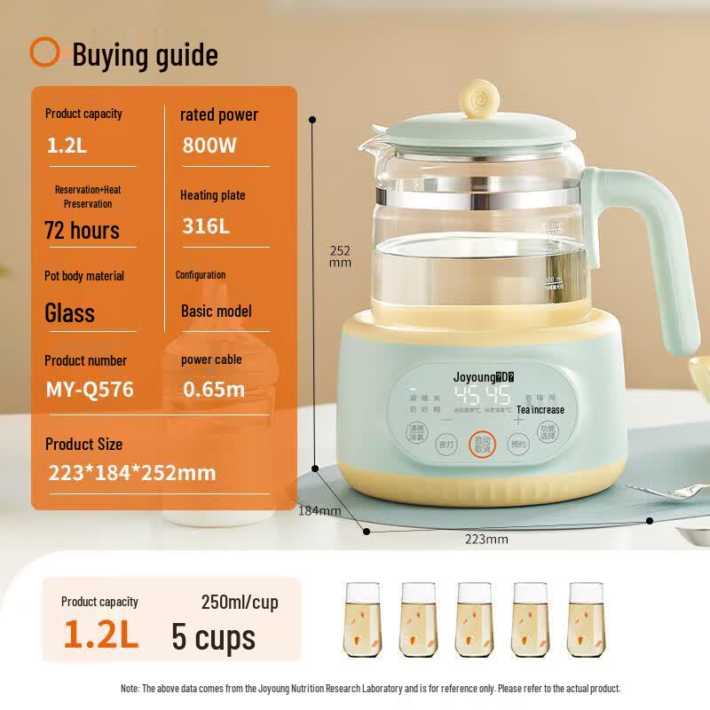 Joyoung 1.2L Glass Baby Formula Kettle with 72-Hour Temp Control CN plug (adapter included)