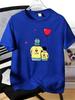 Unisexs Tee Father Son Heart Balloon Cartoon Print Cotton Short Sleeve Male Casual Streetwear Outdoor Daily Basic Fashion Top