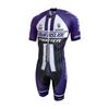 Powerslide Kombinezon Męski Krótki Rękaw Jazda na Rolkach Speed Skinsuit Ciclismo Łyżwiarstwo Szybkie Odzież do Jazdy na Rolkach