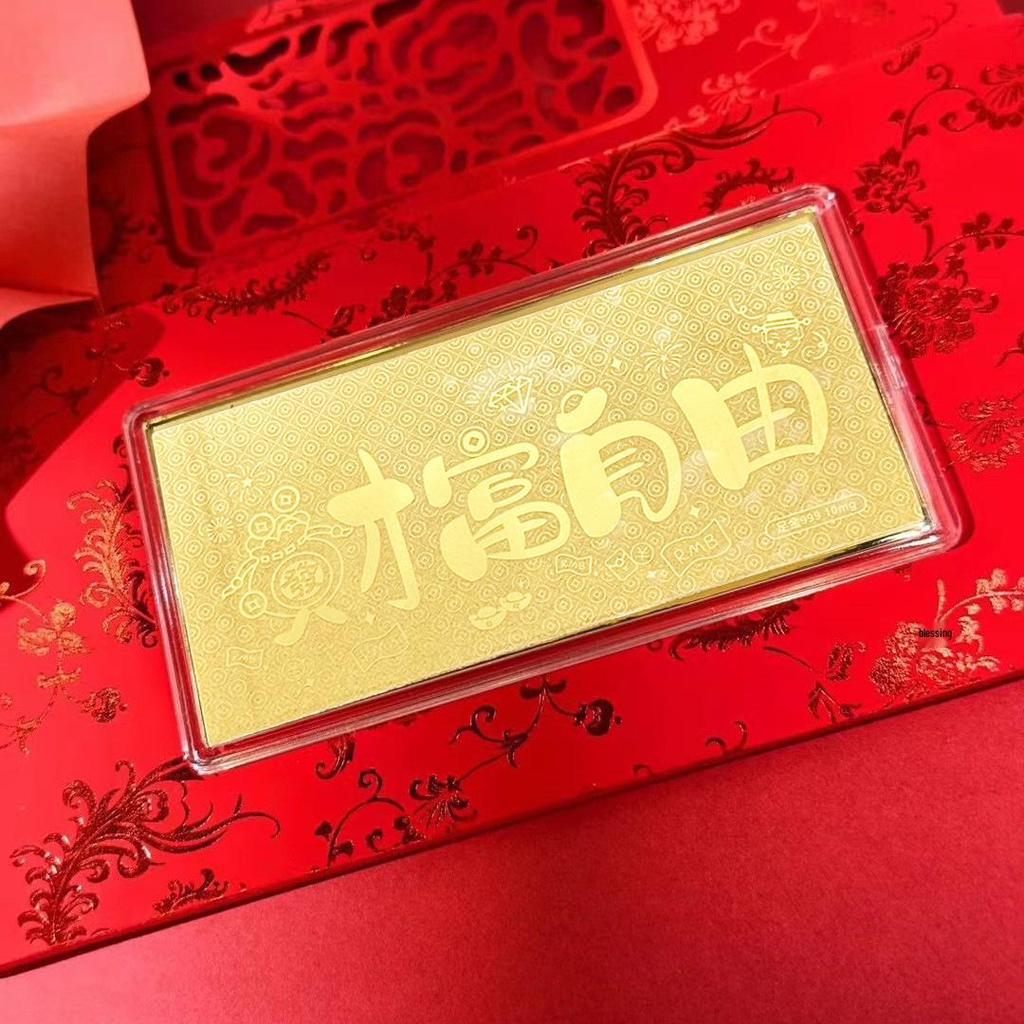 2025 Prosperity Princess 999 Gold Red Envelope Ornament - New Year Gift